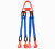 Строп текстильный TOR 4СТ 16,8 т 16,5 м 240 мм